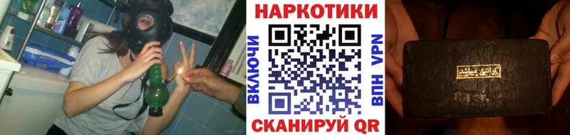 Купить Псилоцибиновые грибы  КОКАИН  АМФЕТАМИН  Меф  Марихуана  ГАШИШ  СОЛЬ  Кинель