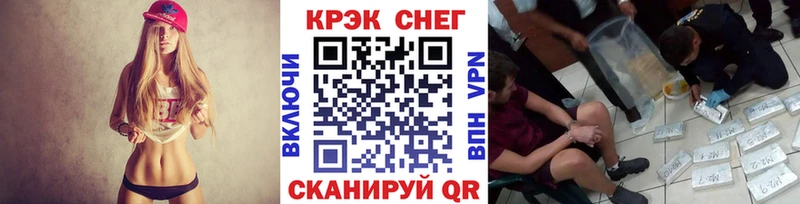Купить где  Кинель  Кокаин Колумбийский 