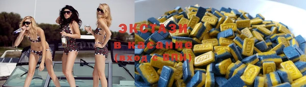 шишки Кулебаки