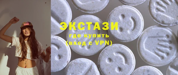 меф Куйбышев