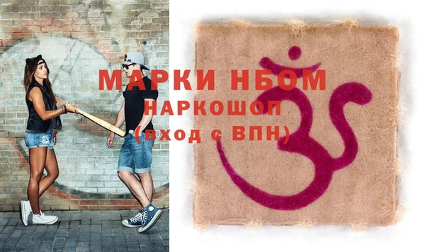 а пвп мука Кукмор