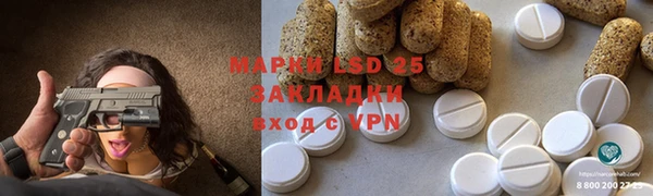 а пвп мука Кукмор