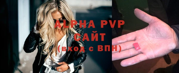 шишки Кулебаки