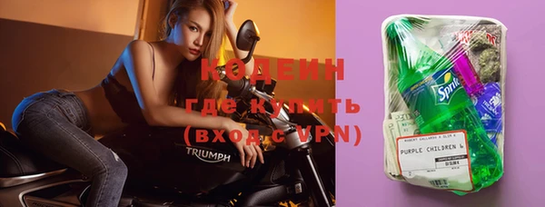 а пвп мука Кукмор