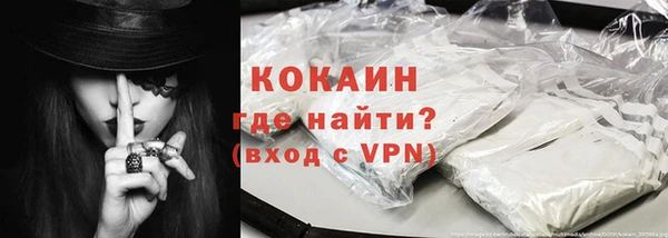 а пвп мука Кукмор