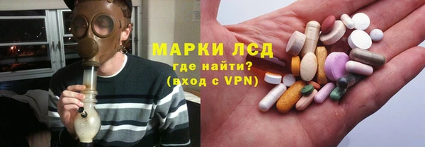 а пвп мука Кукмор