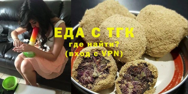 а пвп мука Кукмор