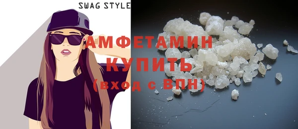 а пвп мука Кукмор