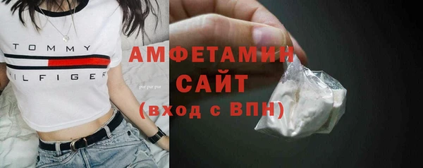 а пвп мука Кукмор