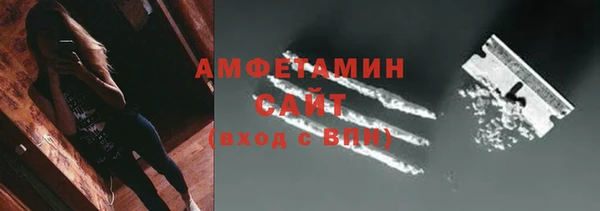 а пвп мука Кукмор