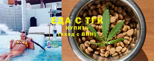 шишки Кулебаки