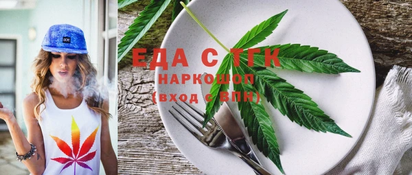 шишки Кулебаки