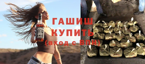 меф Куйбышев