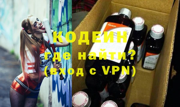 шишки Кулебаки