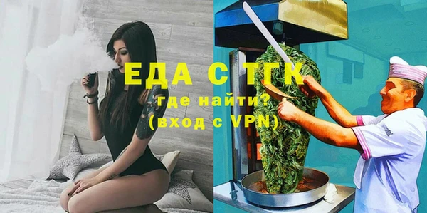 шишки Кулебаки