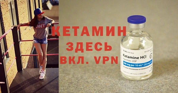 шишки Кулебаки