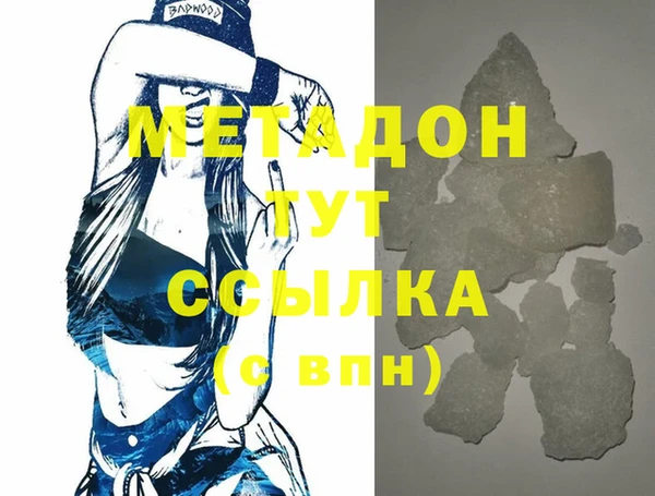 а пвп мука Кукмор