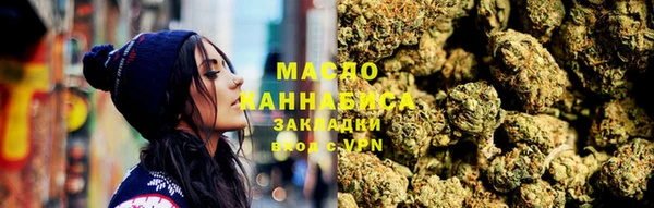 шишки Кулебаки