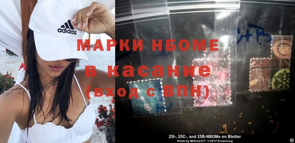а пвп мука Кукмор