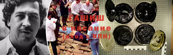 меф Куйбышев