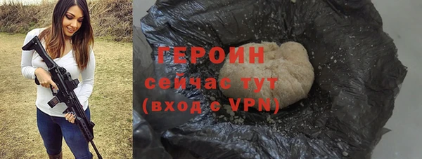 меф Куйбышев