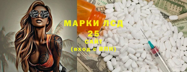 а пвп мука Кукмор