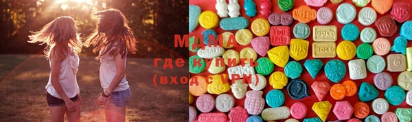 шишки Кулебаки