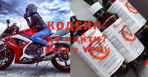 меф Куйбышев