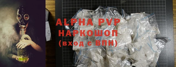 а пвп мука Кукмор