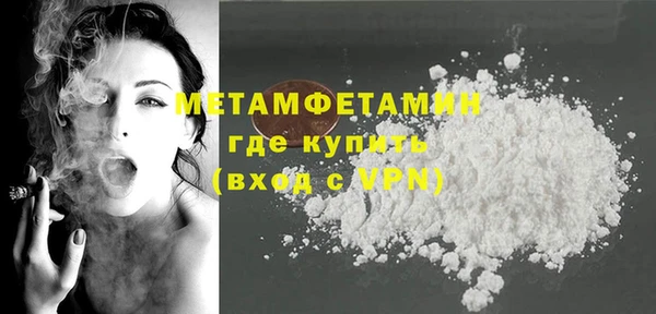 а пвп мука Кукмор