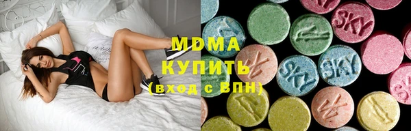 а пвп мука Кукмор
