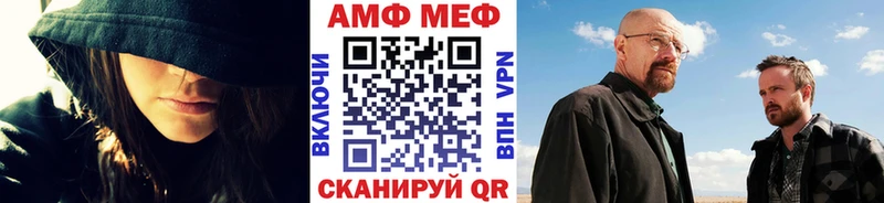 Купить закладки  Кинель  Первитин кристалл 